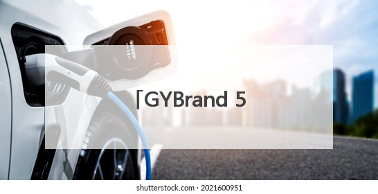 GYBrand 500 强榜单新贵！东鹏饮料多维深耕彰显行业领军者姿态